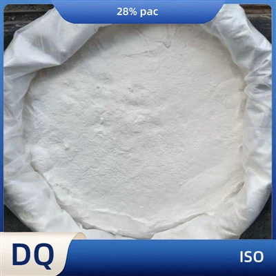 Il cloruro di polialluminio a bassa basicità può essere utilizzato nel trattamento delle acque de...